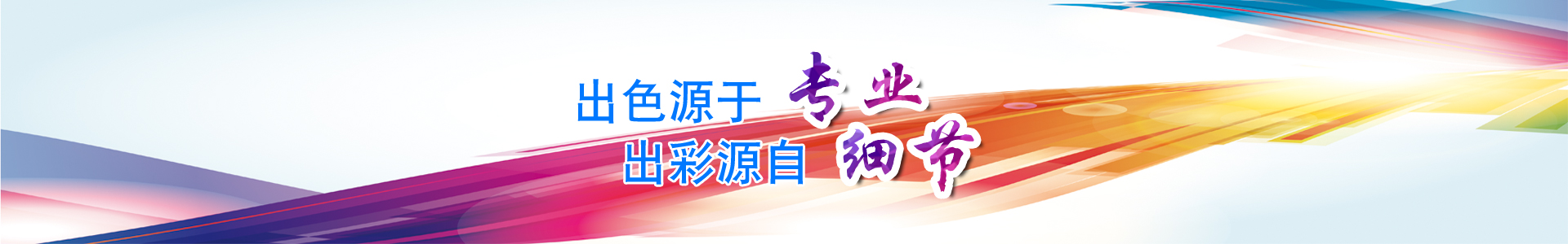 包装盒彩印厂
