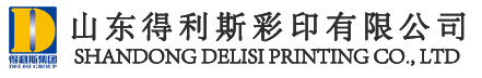 包装盒彩印厂