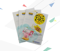 白牛皮纸塑复合环保食品袋