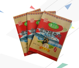 纸塑复合背封外彩袋