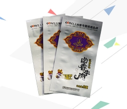 风干牛肉铝箔高温小袋