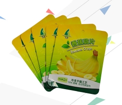 香蕉脆片镀铝食品休闲袋彩袋