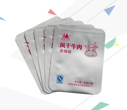 铝箔风干牛肉真空内袋
