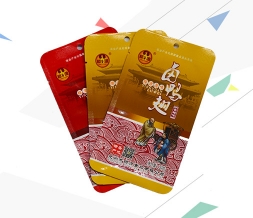 卤鸭翅卤煮食品包装真空袋