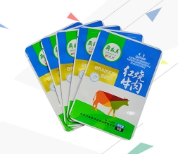 红烧牛肉铝箔食品复合袋