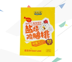 高品质镀铝冷冻食品袋