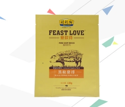 三边封镀铝牛排彩袋