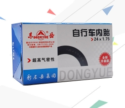 自行车内胎彩盒包装