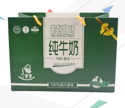 超市牛奶箱手提袋礼品袋