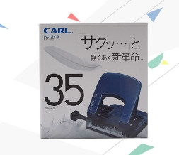 插底口盖文具包装盒