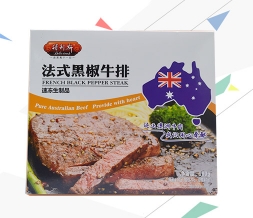 法式黑椒牛排单片包装卡盒