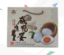 高档手提咸鸭蛋包装超市礼盒