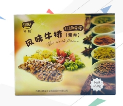 设计定制白卡包装盒