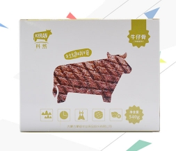 新款白卡牛排盒子