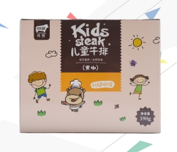 儿童牛排包装盒
