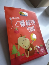 局部UV亮光包装袋