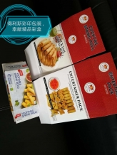 春卷彩盒