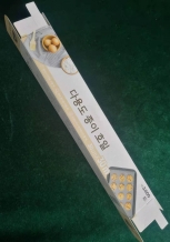 烘焙纸 锯齿盒