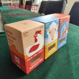 宠物彩盒