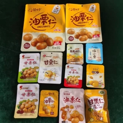 油栗仁包装袋