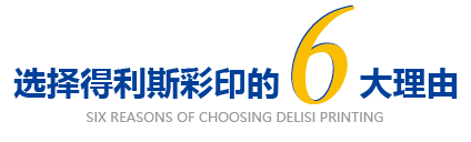 未标题-6.png