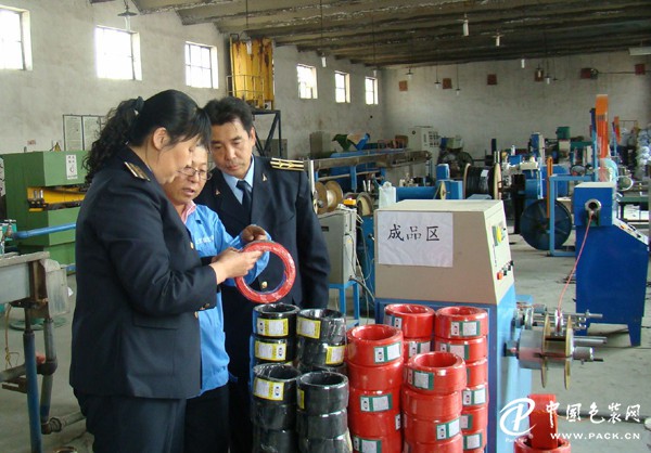 包装盒彩印厂,食品包装彩印厂,礼盒彩印