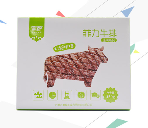 包装盒彩印厂,食品包装彩印厂,礼盒彩印