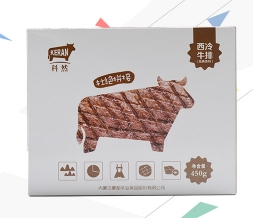 包装盒彩印厂,食品包装彩印厂,礼盒彩印