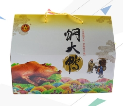 包装盒彩印厂,食品包装彩印厂,礼盒彩印