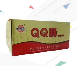 包装盒彩印厂,食品包装彩印厂,礼盒彩印