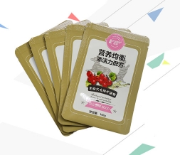 包装盒彩印厂,食品包装彩印厂,礼盒彩印