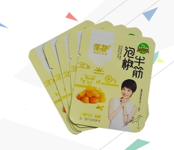 包装盒彩印厂,食品包装彩印厂,礼盒彩印