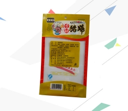 包装盒彩印厂,食品包装彩印厂,礼盒彩印