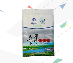 包装盒彩印厂,食品包装彩印厂,礼盒彩印