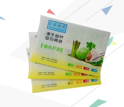 包装盒彩印厂,食品包装彩印厂,礼盒彩印