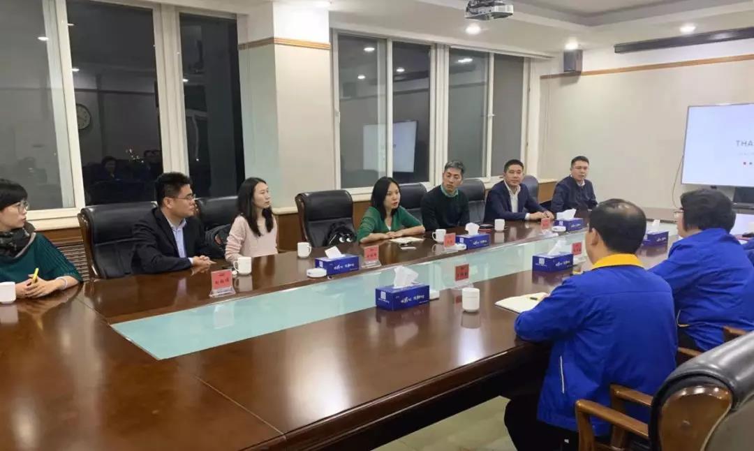 微信图片_20191027092950.jpg