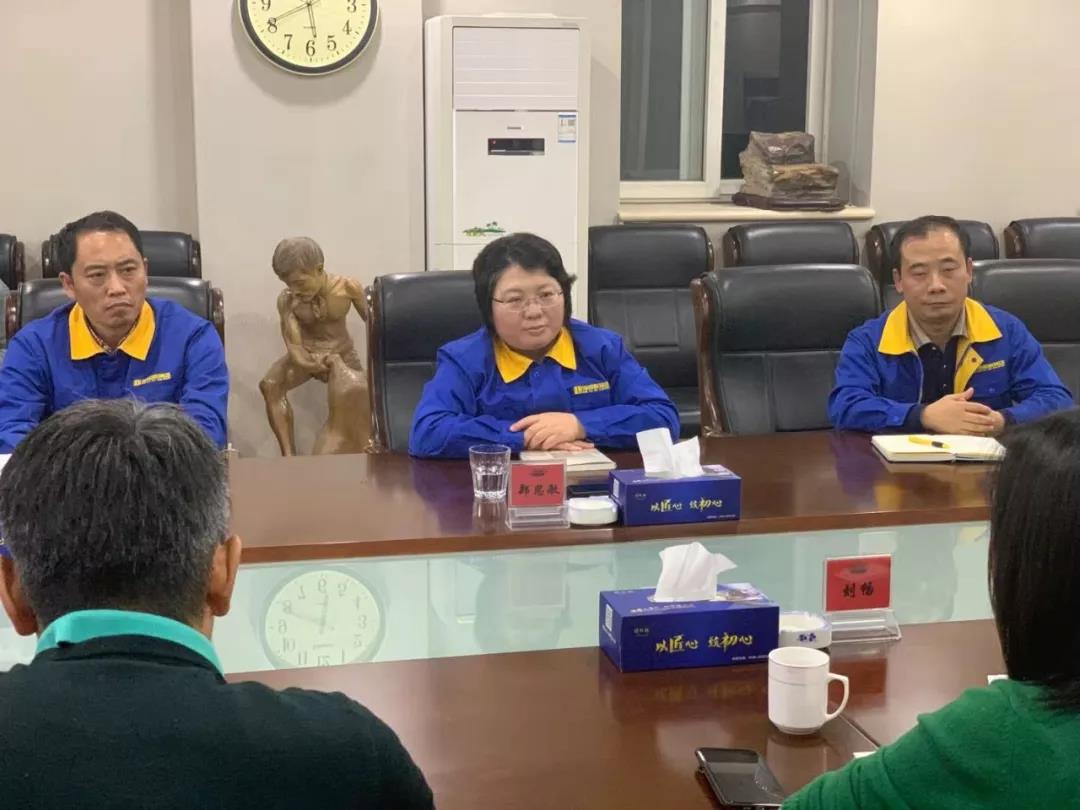 微信图片_20191027093002.jpg
