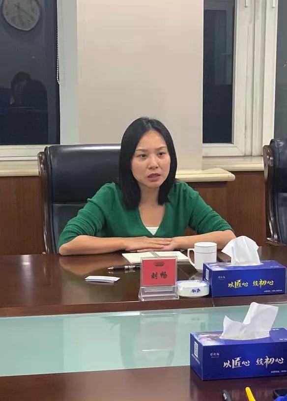 微信图片_20191027093013.jpg