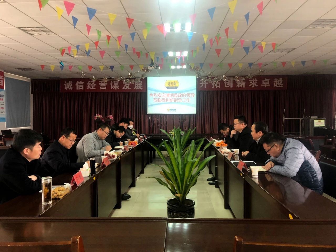 微信图片_20210127145346.jpg