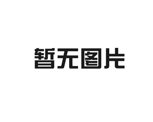 媒体关注 | 得利斯才是预制菜的“专业选手”